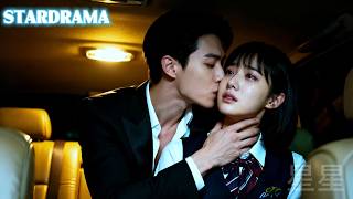 對所有氣味過敏的財閥總裁竟對她的體香吸引,吻上她脖頸的那一瞬間他徹底失控,將她抱回別墅深深寵愛!#愛你似驕陽 #drama #霸道總裁 #星星追劇