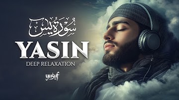 Surah Yaseen (Yasin) سورة يس | Relaxing Quran with Lofi Vibes for Calm Night | Lofi Quran