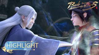 🌟ENG SUB | Battle Through the Heavens EP 28 Highlights | Yuewen Animation