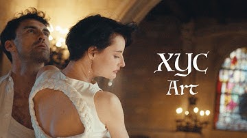 XYC - Art (Official Music Video)