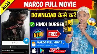 📥 Marco Movie Kaise Dekhe 2025 !! Marco Movie Download Link | How to Watch Marco Movie