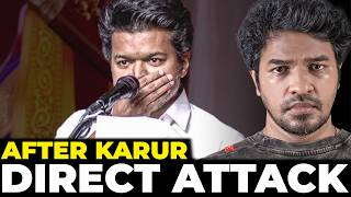 🚨 Vijay’s TVK Meeting After Karur 🤯 Direct Attack Explained ! | Madan Gowri | MG Squad 🖖🏻