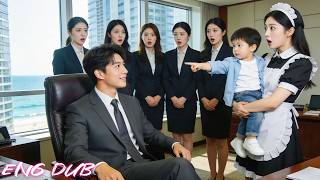 Download lagu Seven years ago she had a one-night stand and a genius son; now she meets the man again—he’s a CEO!