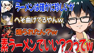 ターザンが苦手な仲間の待ち時間で気を使わせないために剣を砥いだり肉を焼き始めるおんりーｗ【ドズル社/切り抜き】【ドズル/ぼんじゅうる/おんりー/おおはらMEN/おらふくん】【マイクラ】