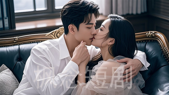 Cinderella had tearing pain during first night,CEO find she was a virgin, fell in love with her!