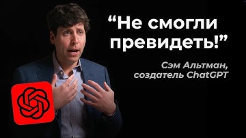 Как ChatGPT медленно уничтожает твой мозг