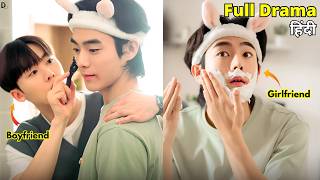His girlfriend turned into a boy Explained in Hindi | New Korean Drama Hindi Dubbed