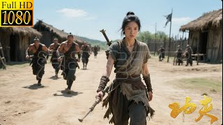 2025動作大片：惡霸以為自己天下無敵，結果卻被不起眼的功夫女孩一招撂倒 ✨ | 功夫 | 動作 | Kung Fu | 李小龍 | 甄子丹