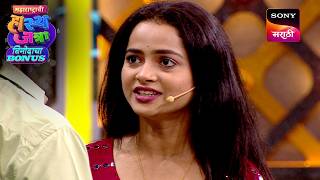 समीर, मंदार, शिवाली आणि चेतना | Maharashtrachi HasyaJatra | Ep 749 | Performance