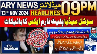 ARY News 9 PM Headlines | 13th Nov 2024 | Prime Time Headlines