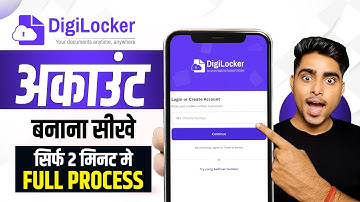 Digilocker Account Kaise Banaye 2025 | How To Create Digilocker Account | Digilocker App Account