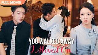 [ENG  SUB] You Said You Didn’t Love Me, Now You Regret It | Full #cdrama #fullepisode