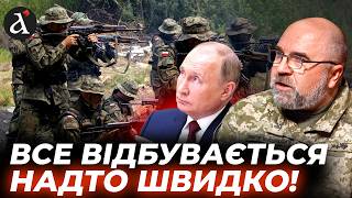 🔥ЧЕРНИК: це продумана стратегія! Росія напала на Польщу не сама!