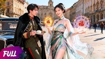 Thiếu soái vô tình tìm thấy cô gái ngủ quên 1000 năm trong quan tài, ai ngờ lại rơi vào lưới tình