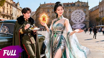 Thiếu soái vô tình tìm thấy cô gái ngủ quên 1000 năm trong quan tài, ai ngờ lại rơi vào lưới tình