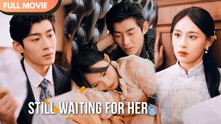 [ENG  SUB] The Boss Regrets: Begging for Love After Reunion | Full #cdrama #fullepisode