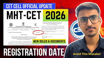 OFFICIAL UPDATE MHT CET 2026 | REGISTRATION FORM & DOCUMENTS | MHTCET 2026 EXAM UPDATES