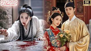 After Being Betrayed By Husband, She Was Reborn And Married Another Powerful Lord And Revenge!