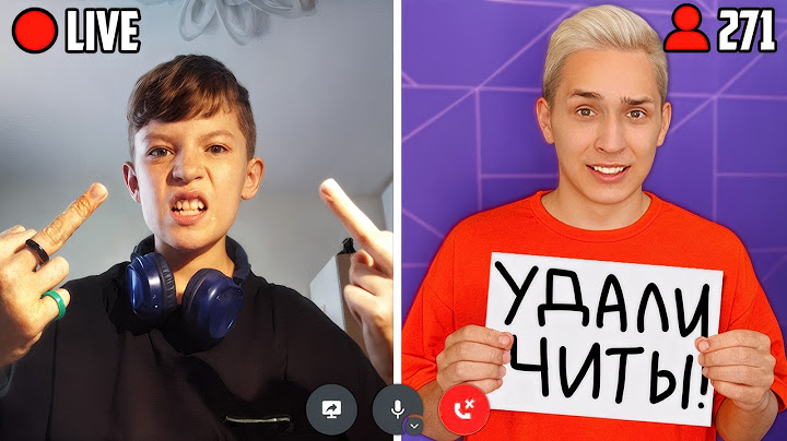 Я Предложил Стримеру УДАЛИТЬ ЧИТЫ за 100.000 РУБЛЕЙ...