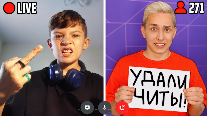 Я Предложил Стримеру УДАЛИТЬ ЧИТЫ за 100.000 РУБЛЕЙ...