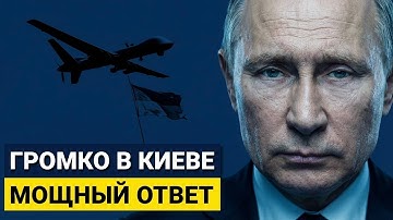 ⚡️ ОПЕРАЦИЯ ФСБ в КИЕВЕ! Военные силы РФ в столице!