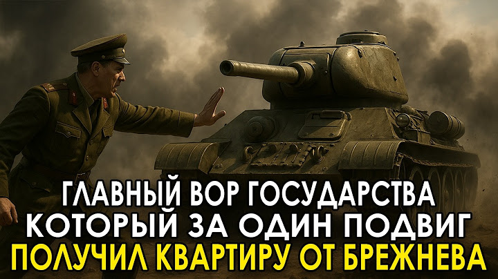 ВАНЬКА ХИТРЫЙ:САМЫЕ ШОКИРУЮЩИЕ ФАКТЫ О ЛЕГЕНДАРНОМ ПРЕСТУПНИКЕ СССР, КОТОРЫЕ ВЫ НЕ ЗНАЛИ