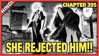 Rent-A-Girlfriend Chapter 395 Explained in hindi | UMI-KUN REJECTION!!