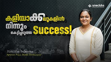 Transformation from homemaker to developer!