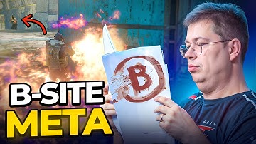 How PRO Players DOMINATE B-Site on Ancient!