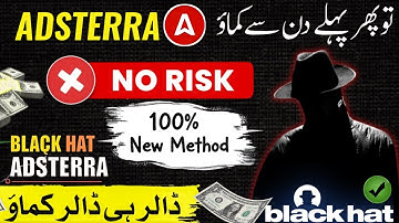 🚀 Adsterra Black Hat Earning Trick 2026 – Direct Link + Auto Click Script for High CPM | Earn Online