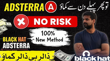 🚀 Adsterra Black Hat Earning Trick 2026 – Direct Link + Auto Click Script for High CPM | Earn Online