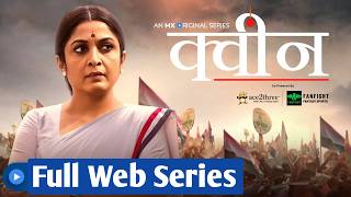 Queen web series hindi  ~ J Jayalalitha biography web series hindi full ~ MGR Jayalalitha movies