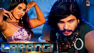 Larangi Lataki Ho Gaila Morv- Raj Kusmy | Sonu Qushmi | Sadikshya Chaudhary | New Item Song 2024