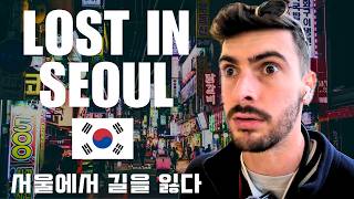 First time in Korea (Navigating Seoul Solo) 🇰🇷