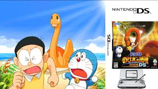 Doraemon: Nobita no Kyouryuu 2006 DS (2006) Nintendo DS Gameplay in HD