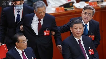被习近平改写的接班剧本:储君胡春华和团派最后的身影  20251107【新闻大写】