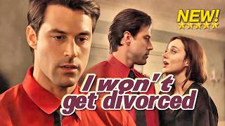 [NEW drama🎀] No divorce...are you in love with her? |#shortdrama #lovestory #romance  #cinderella