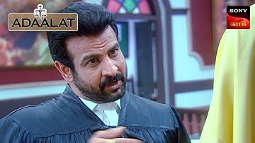 Adaalat | আদালত | Ep 325 | 30 Nov 2025 | Full Episode