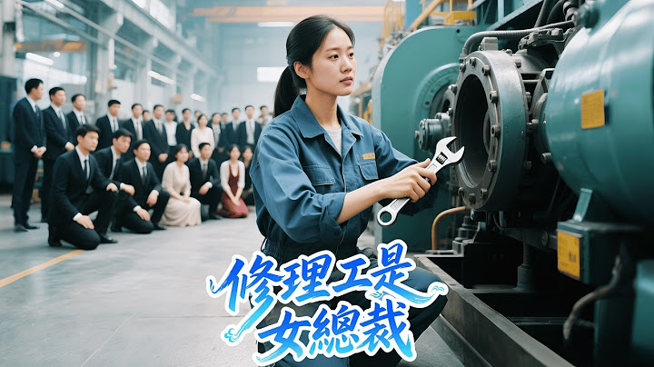 "Mechanic revealed as undercover CEO！Black card shames haters – 100 luxury cars salute her return
