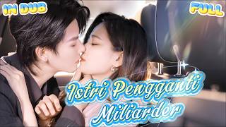 Dia menikahi pria 'vegetatif' demi saudara perempuan 🌸 Ternyata dia orang terkaya!【IN DUB】【FULL】