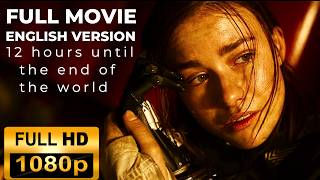 the best movie the end of the world FULL MOVIE #fullmovie #movies #movie #cinematic #cinema #series