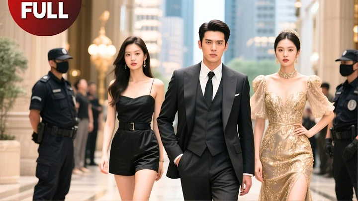 【FULL】Dumped After Jail? Now Tthe City's Most Powerful Women Want Me!#Minidrama