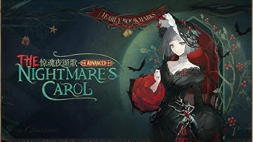 Reverse: 1999 3.3 Garments "Ballad of the Iron Fortress" & "Card #0 To #21" Series