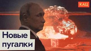 Буревестник, Орешник , Сармат и другие вундервафли | Мечты Путина о быстрой победе (English sub)