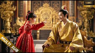 A little girl ran into the palace and scolded the Emperor, but he ended up liking her.