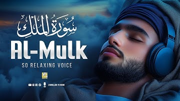 Surah Al-Mulk سورة الملك | Tranquil Lofi Quran to Soothe the Mind & Heal the Soul #relaxingquran