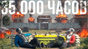 ДУО 35 000 ЧАСОВ захватили КЛАНОВЫЙ РАЙОН! Огромные кланы бежали в СТРАХЕ в игре Rust/Раст