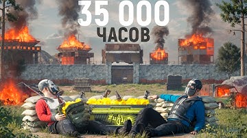 ДУО 35 000 ЧАСОВ захватили КЛАНОВЫЙ РАЙОН! Огромные кланы бежали в СТРАХЕ в игре Rust/Раст
