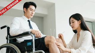 Forced to marry disabled CEO,they don’t know I’m a Chinese medicine heir—I heal him with one needle!