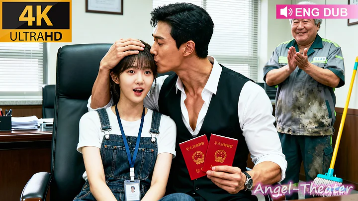 First day of work,she save bullied janitor—who's CEO's grandpa!Marry she on spot,spoil endlessly!